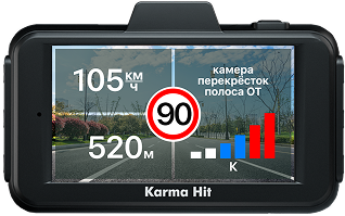 Радар-детектор