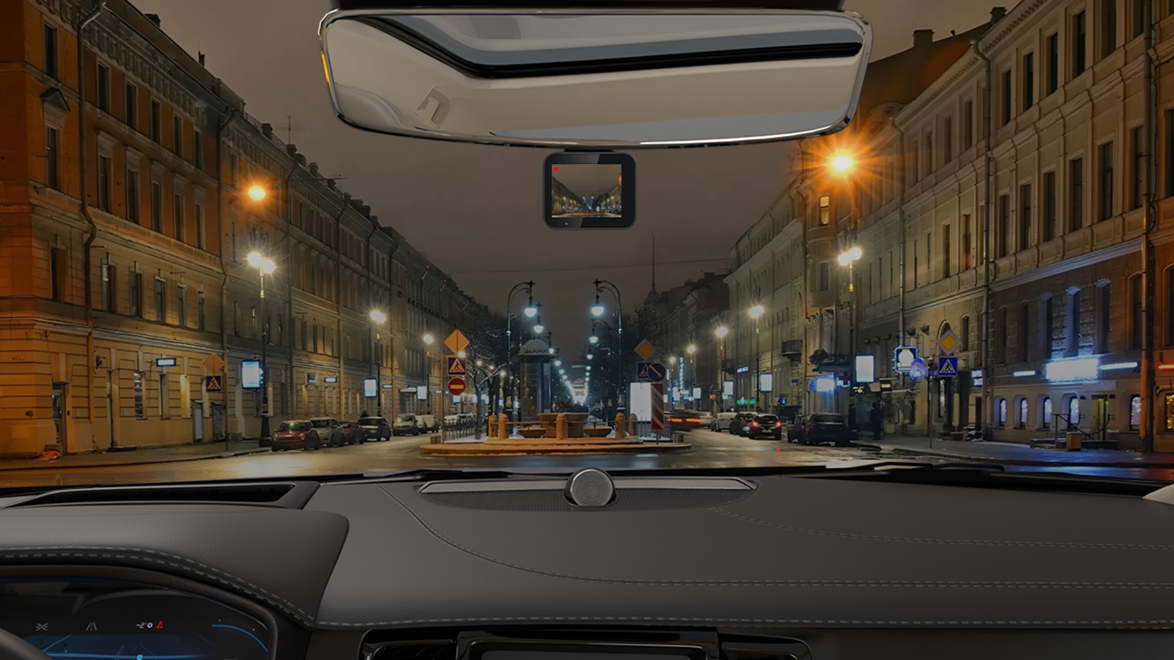 Запись с высоким разрешением в темное время суток
