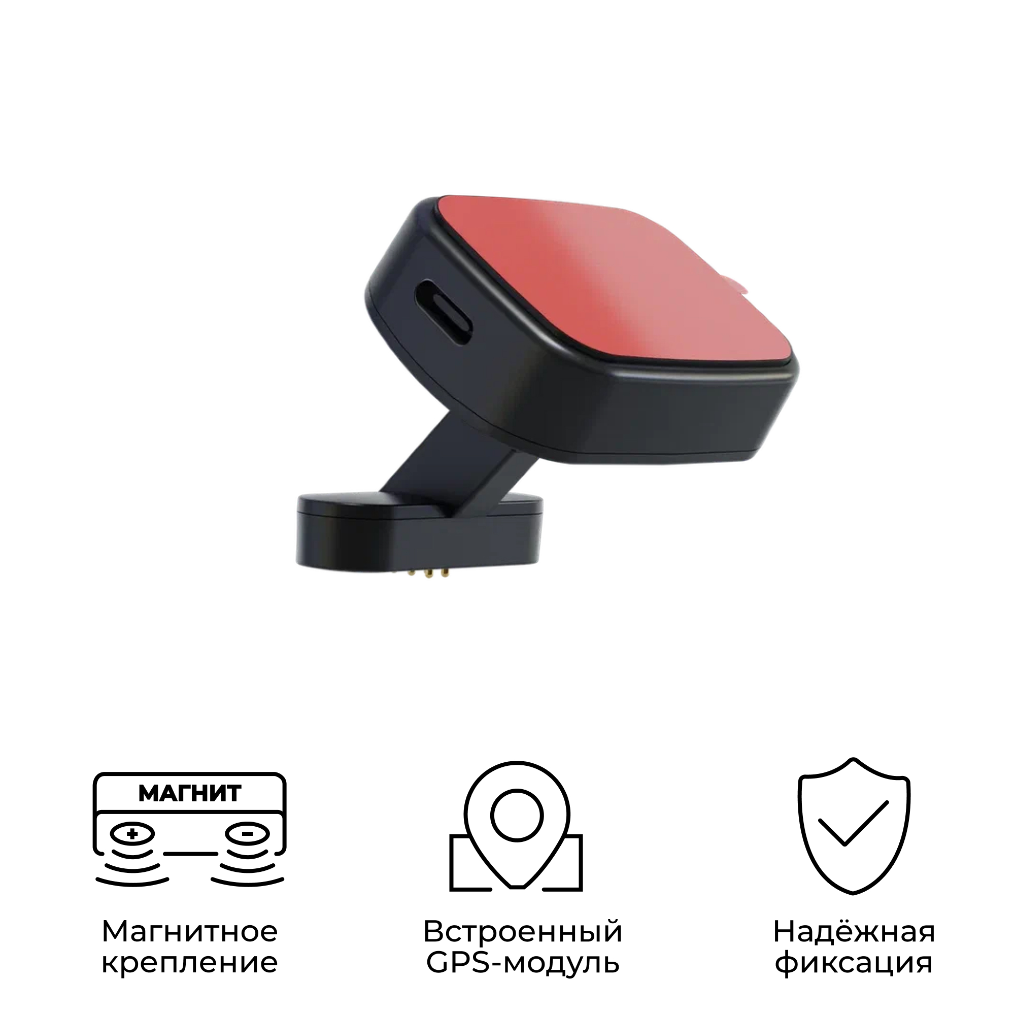 Магнитное крепление для видеорегистратора Fujida Zoom Hit S